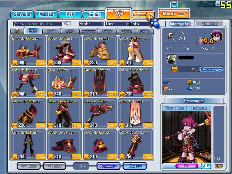 GrandChase20110425_161642.jpg