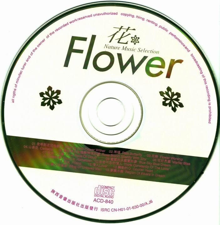 [Hình: Flower-Disc.jpg]