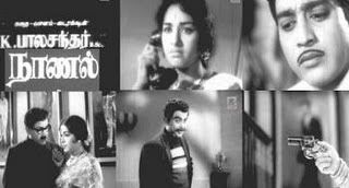 Naanal Tamil movie online dvd