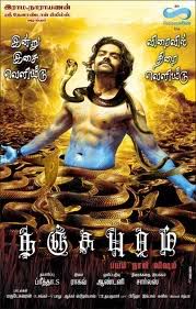 Nanjupuram movie online hq 