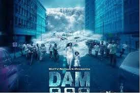 Dam 999 movie online 