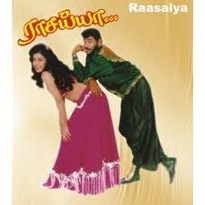 Raasaiya - DVD