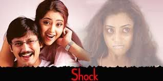 shock movie online - dvd