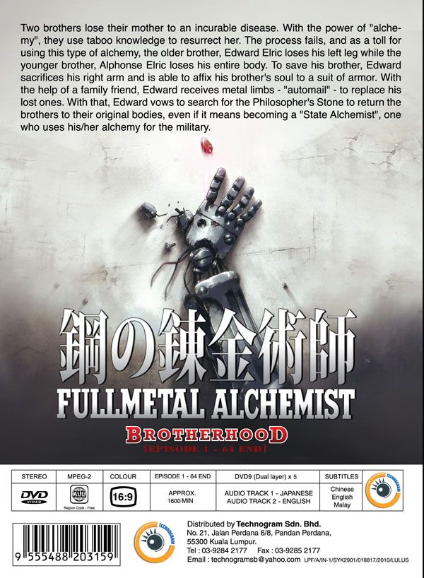 Fullmetal Alchemist Brotherhood Full Episodes Download Torrent