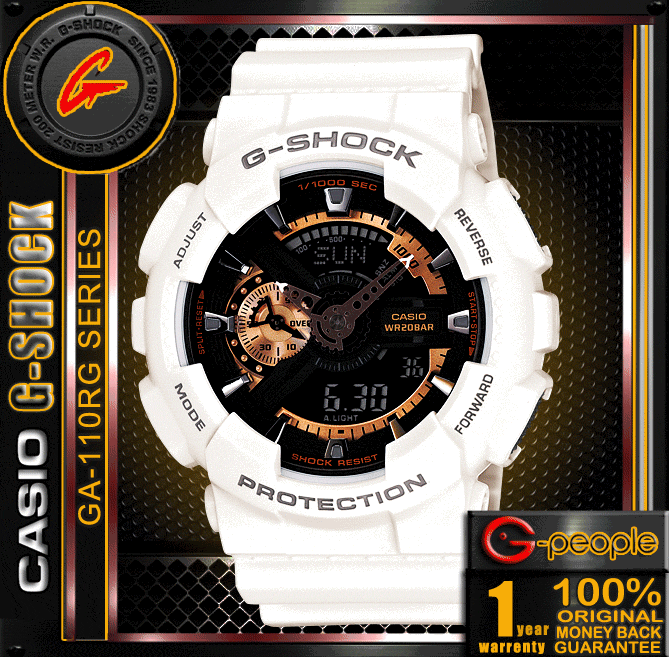 g shock 7a price