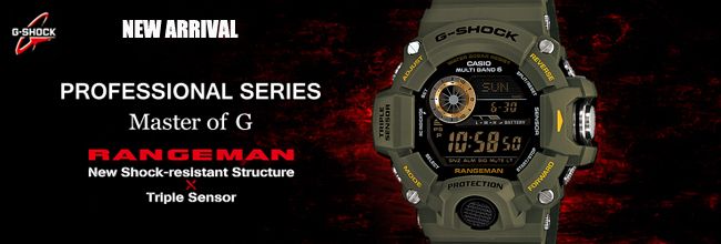 photo GW-9400-1DR-casio-intl-g-shock-1_zps39432e05.jpg