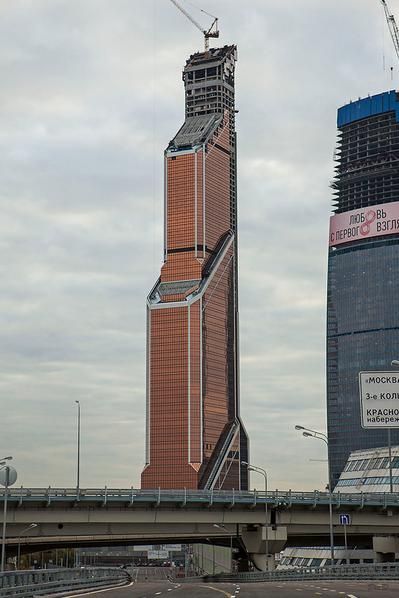 MercuryCityTower82.jpg