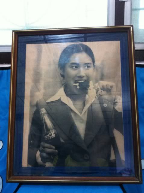 รูปภาพ
