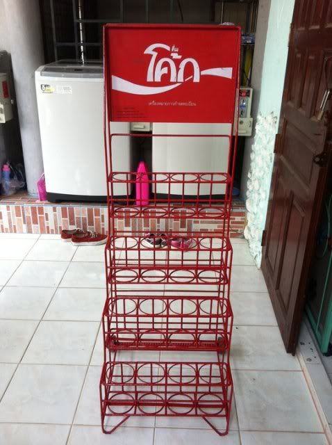 รูปภาพ