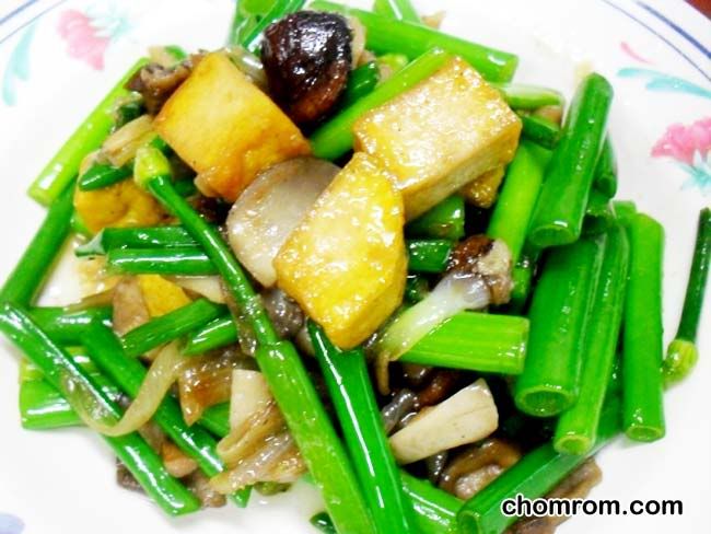 เครือข่าย คนกินเจ และมังสวิรัติ-ผัดดอกหอมเต้าหู้ทอดหอมอร่อย-1